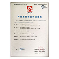 插几吧在线观看网站>
                                      
                                        <span>中国老女人日逼视频产品质量安全认证证书</span>
                                    </a> 
                                    
                                </li>
                                
                                                                
		<li>
                                    <a href=